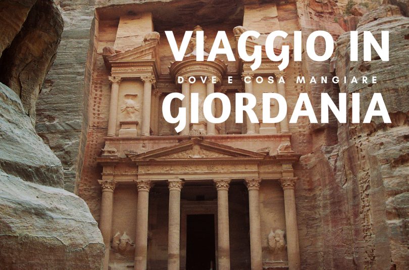 Viaggio in Giordania: dove e cosa mangiare Viaggio in Giordania: dove e cosa mangiare
